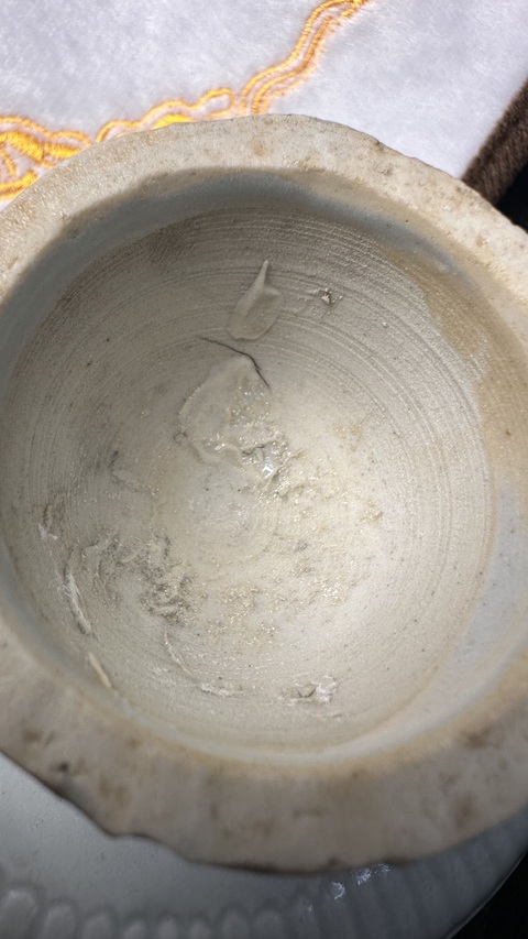 古玩陶瓷冬青釉高足盤真品鑒賞圖