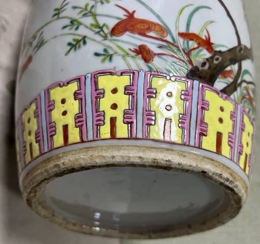 古玩陶瓷粉彩桃紋賞瓶真品鑒賞圖