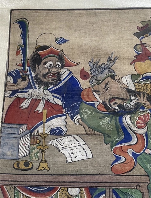 古玩字畫佚名人物畫真品鑒賞圖