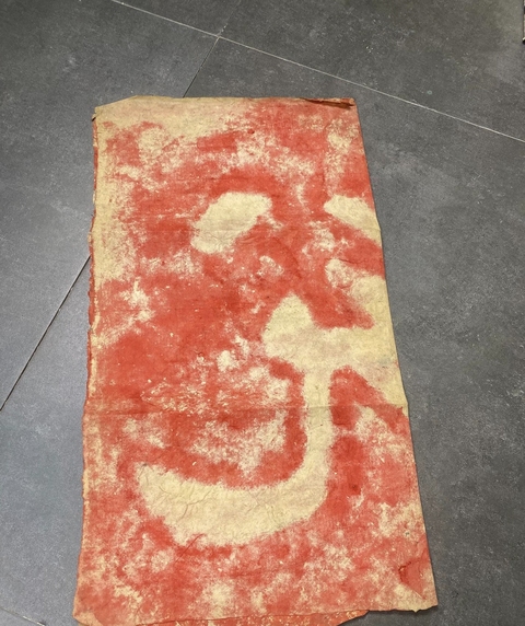 古玩字畫泰山經石峪朱砂拓片真品鑒賞圖