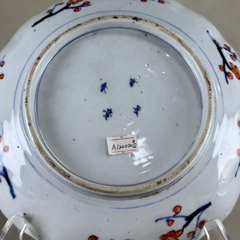 古玩陶瓷青花五彩盤真品鑒賞圖