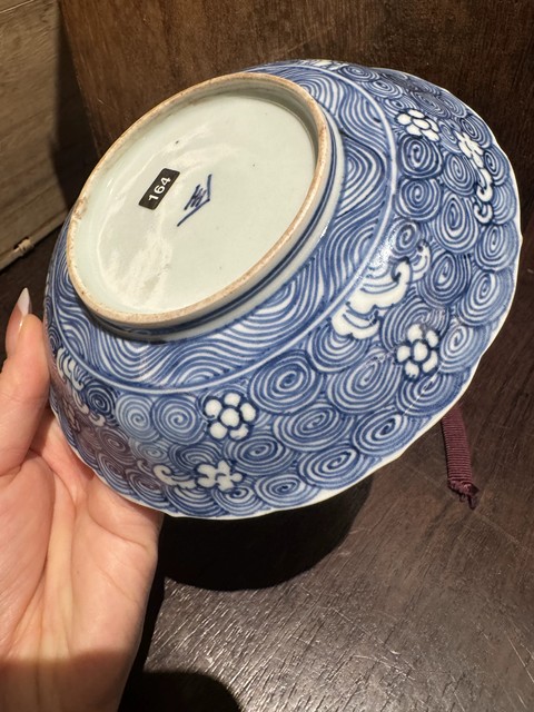 古玩陶瓷明末清初 海水奔馬盤真品鑒賞圖