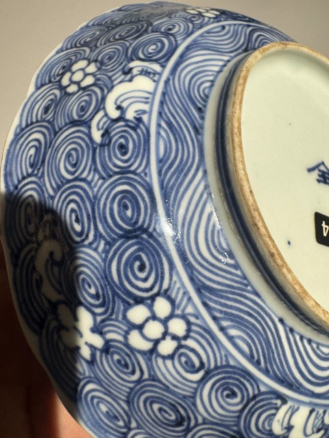 古玩陶瓷明末清初 海水奔馬盤真品鑒賞圖