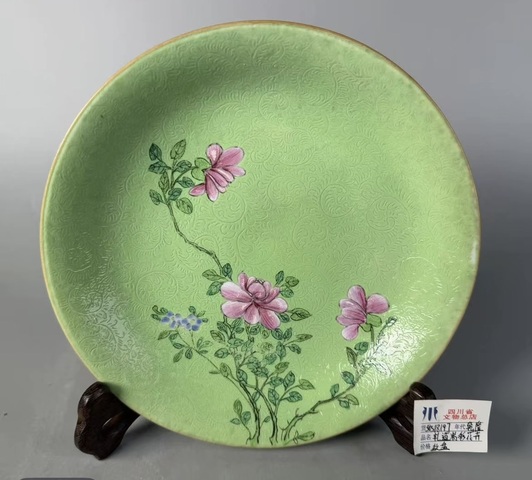 古玩陶瓷清乾隆本朝款綠軋道大盤文物商店來源拍賣，當前價格9999元