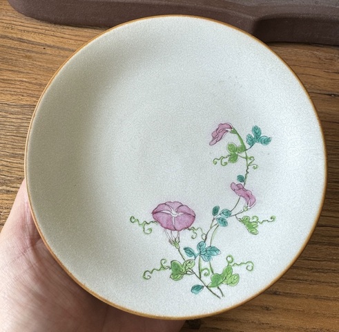 古玩陶瓷白軋道 清乾隆本朝拍賣，當前價格9999元