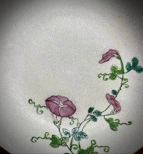 古玩陶瓷白軋道 清乾隆本朝拍賣，當前價格9999元