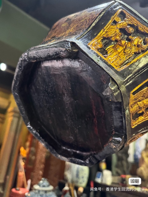 古玩雜項食物提桶真品鑒賞圖