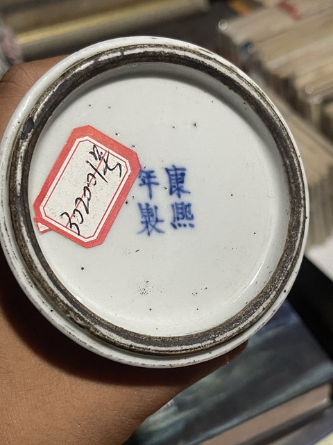 古玩陶瓷人物紋青花觀音瓶真品鑒賞圖