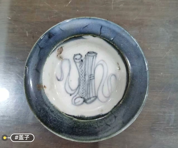 古玩陶瓷德化窯卷軸畫卷青花盤真品鑒賞圖