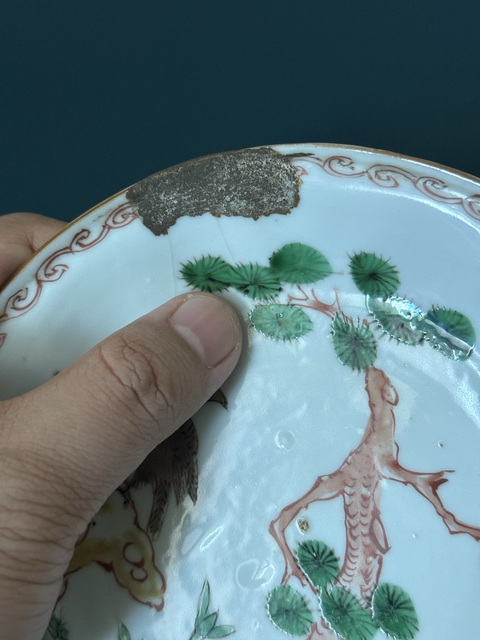 古玩陶瓷晚明·五彩松鷹雀盤拍賣,當前價格1400元