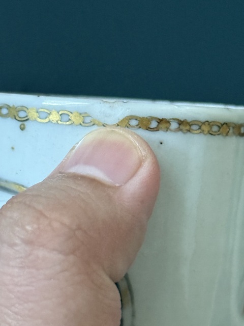 古玩陶瓷清·乾隆墨彩人狗執(zhí)杯拍賣,當(dāng)前價格1200元