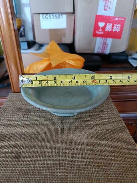 古玩陶瓷元代龍泉青瓷圓口洗拍賣,當前價格3980元