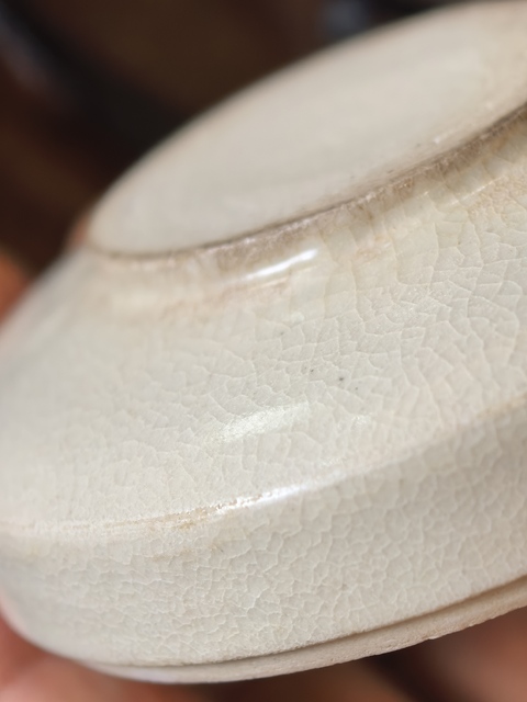 古玩陶瓷青白釉粉盒真品鑒賞圖