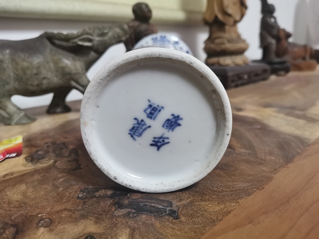 古玩陶瓷三娘教子青花花觚真品鑒賞圖