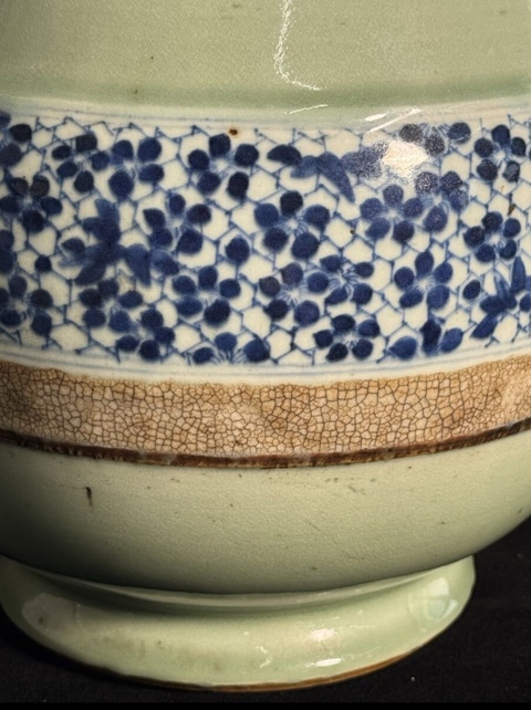 古玩陶瓷豆青釉青花花卉雙耳尊真品鑒賞圖