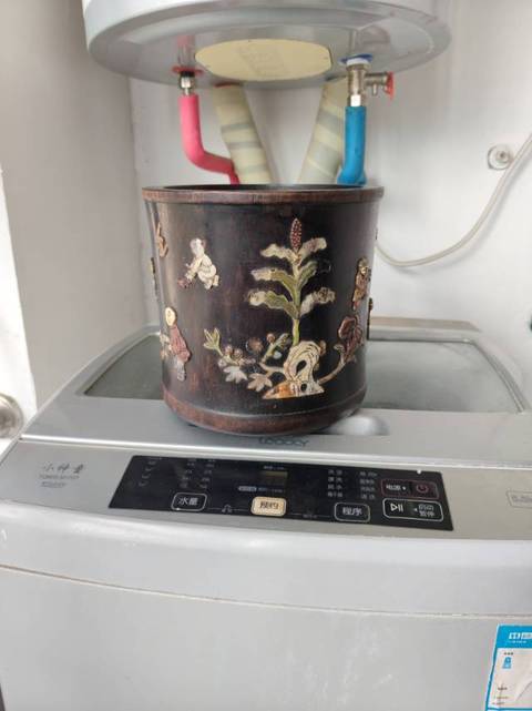 古玩雜項筆筒真品鑒賞圖