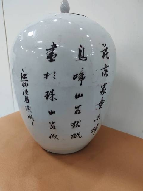 古玩陶瓷粉彩花鳥冬瓜罐拍賣,當前價格1588元