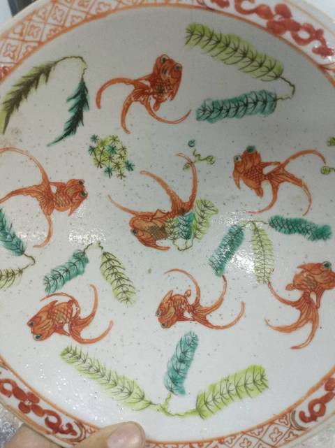 古玩陶瓷粉彩高魚盤拍賣,當(dāng)前價(jià)格2188元