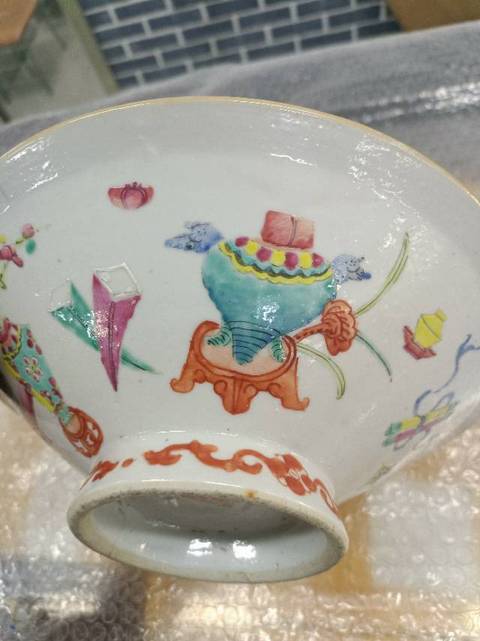 古玩陶瓷粉彩高魚盤拍賣,當(dāng)前價(jià)格2188元