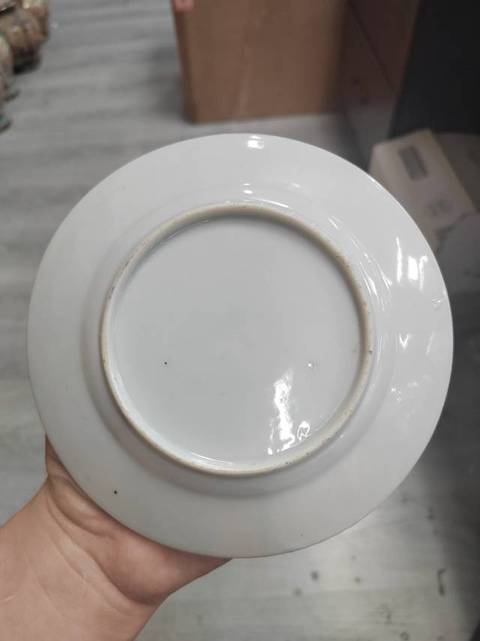 古玩陶瓷晚清民國時(shí)期魚澡紋賞盤拍賣,當(dāng)前價(jià)格888元