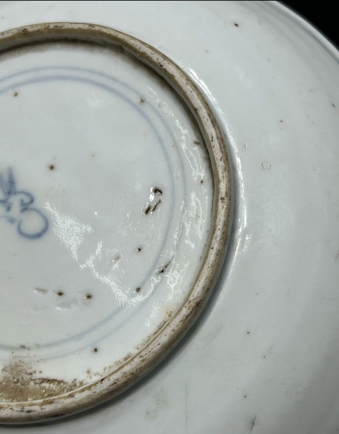古玩陶瓷兔款花卉紋青花盤真品鑒賞圖