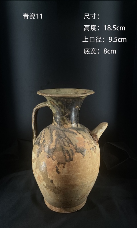 古玩陶瓷唐代執壺真品鑒賞圖