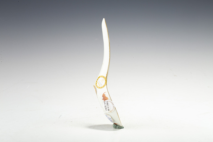 古玩陶瓷清道光·粉彩松鶴延年紋湯勺真品鑒賞圖