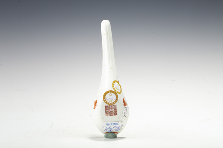 古玩陶瓷清道光·粉彩松鶴延年紋湯勺真品鑒賞圖