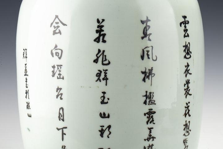 古玩陶瓷民國·粉彩人物故事紋雙耳大瓶
真品鑒賞圖