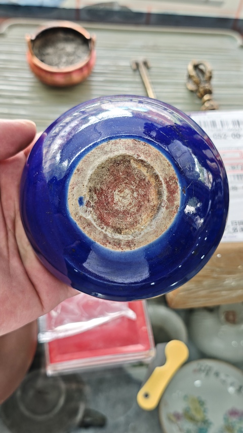 古玩陶瓷藍釉香爐真品鑒賞圖