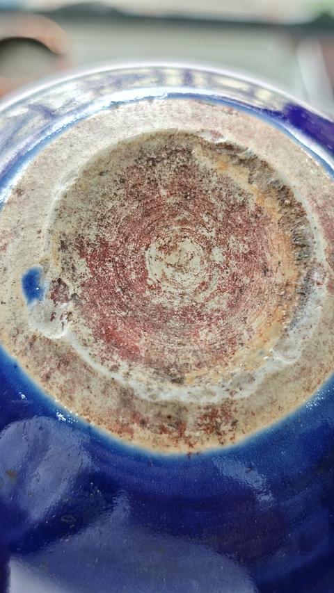 古玩陶瓷藍釉香爐真品鑒賞圖