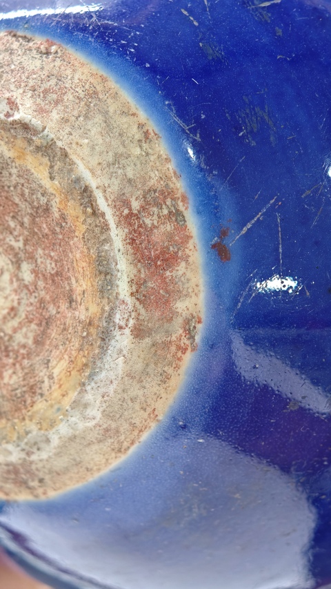 古玩陶瓷藍釉香爐真品鑒賞圖