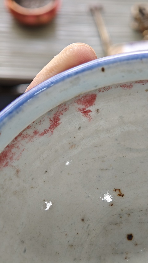 古玩陶瓷藍釉香爐真品鑒賞圖