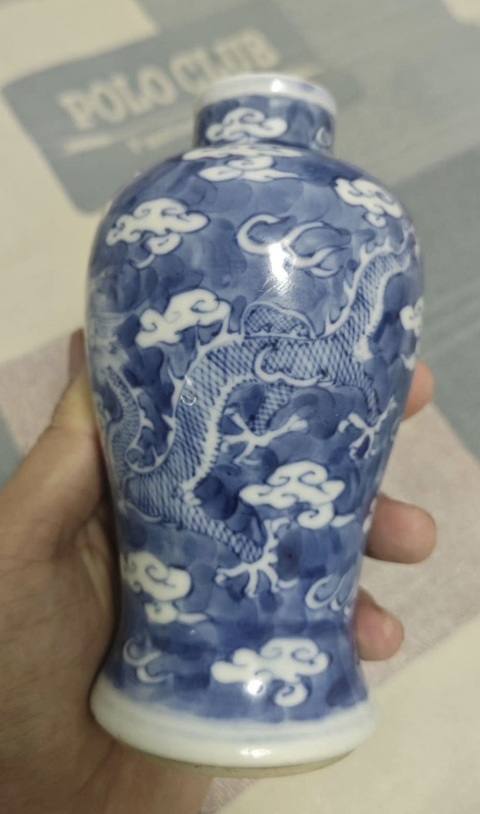 古玩陶瓷龍紋青花瓶真品鑒賞圖