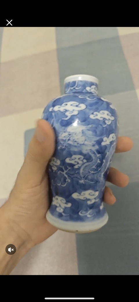 古玩陶瓷龍紋青花瓶真品鑒賞圖
