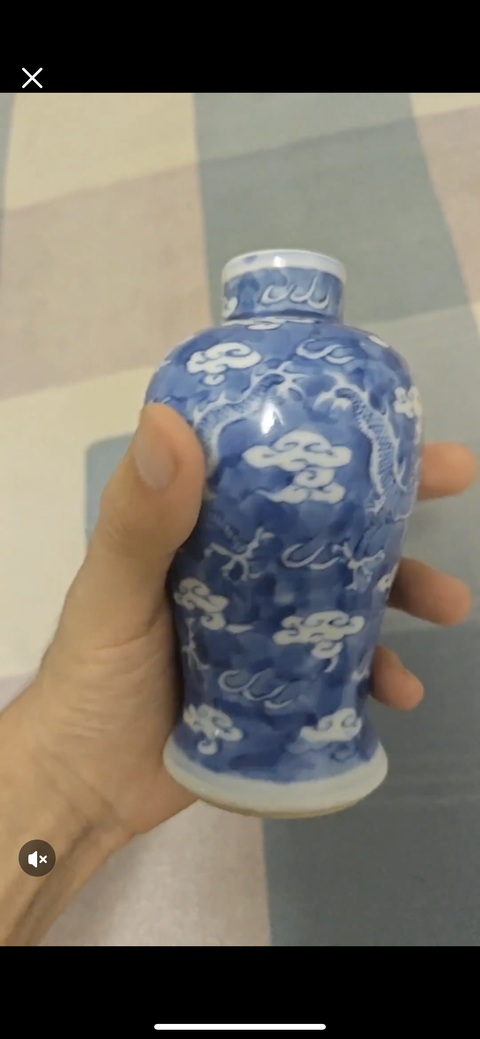古玩陶瓷龍紋青花瓶真品鑒賞圖