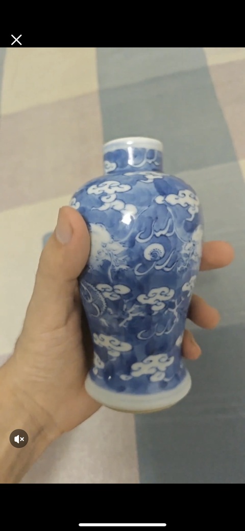 古玩陶瓷龍紋青花瓶真品鑒賞圖