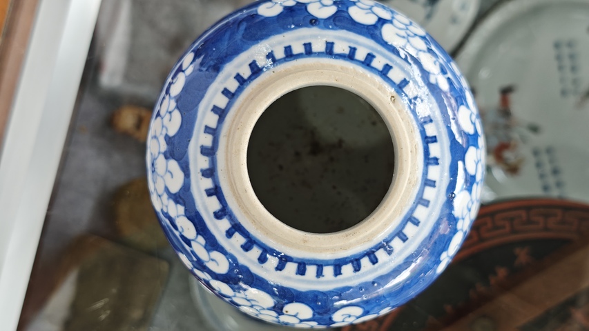古玩陶瓷晚清青花冰梅罐真品鑒賞圖