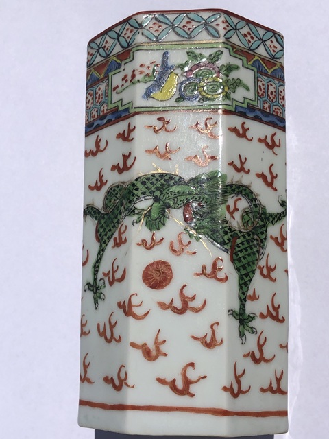 古玩陶瓷八方龍紋廣彩筆筒真品鑒賞圖