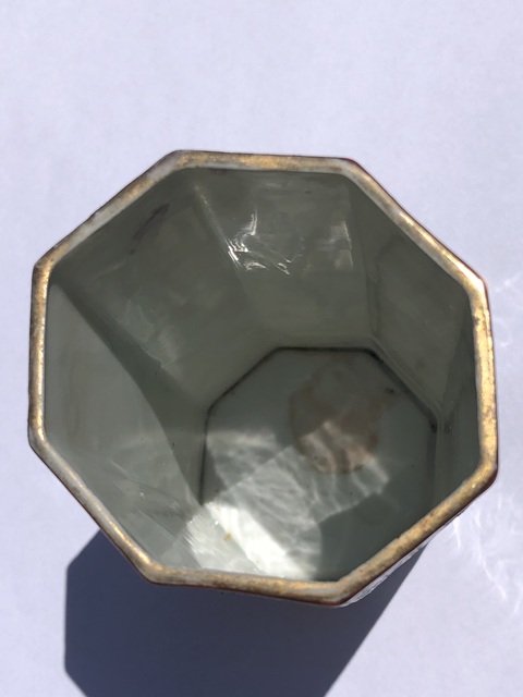 古玩陶瓷八方龍紋廣彩筆筒真品鑒賞圖