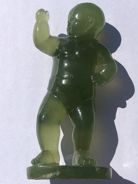 古玩玉器岫玉雕“戲拳童子”擺件真品鑒賞圖