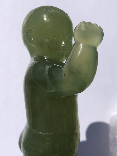 古玩玉器岫玉雕“戲拳童子”擺件真品鑒賞圖