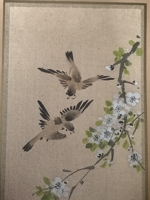 古玩字畫曾昭舒花鳥真品鑒賞圖