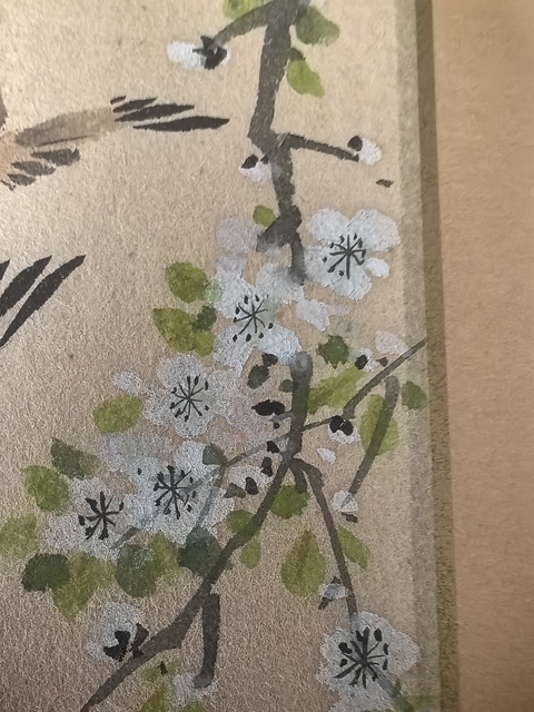 古玩字畫曾昭舒花鳥真品鑒賞圖