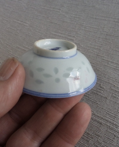 古玩陶瓷China款玲瓏瓷青花盤真品鑒賞圖