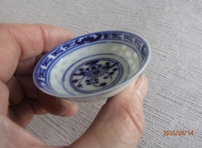 古玩陶瓷China款玲瓏瓷青花盤真品鑒賞圖