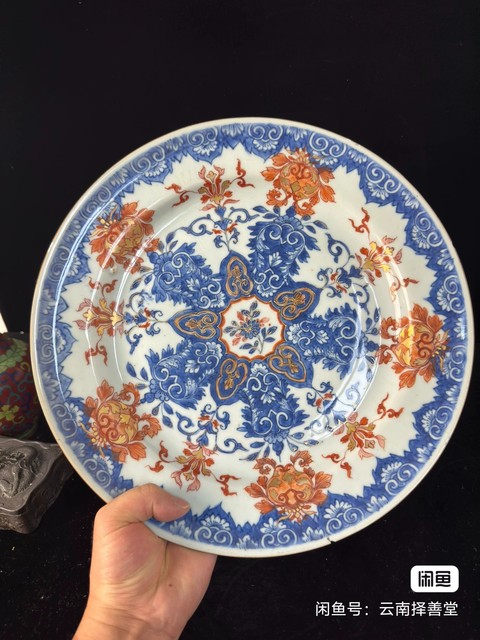 古玩陶瓷青花礬紅描金盤真品鑒賞圖