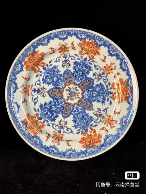古玩陶瓷青花礬紅描金盤真品鑒賞圖