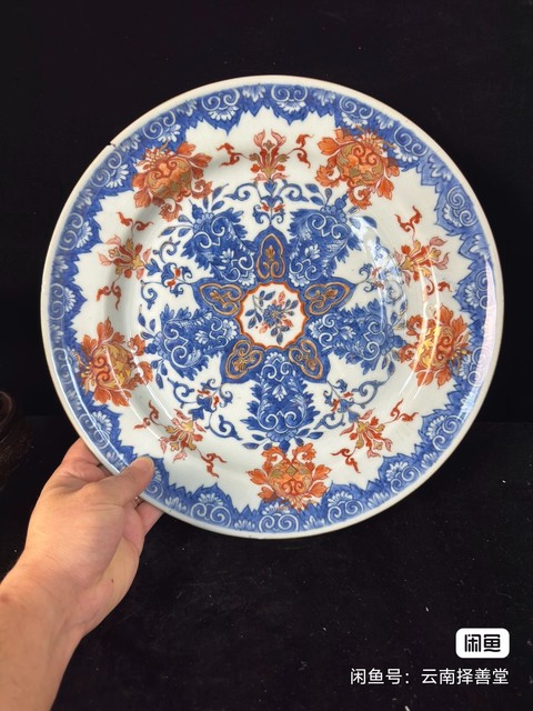 古玩陶瓷青花礬紅描金盤真品鑒賞圖