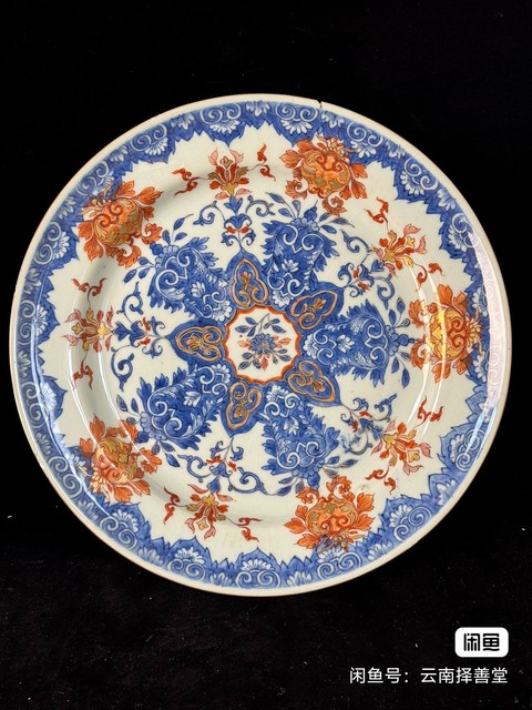 古玩陶瓷青花礬紅描金盤真品鑒賞圖